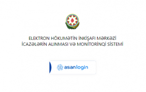 icaze.e-gov.az, İcazələr