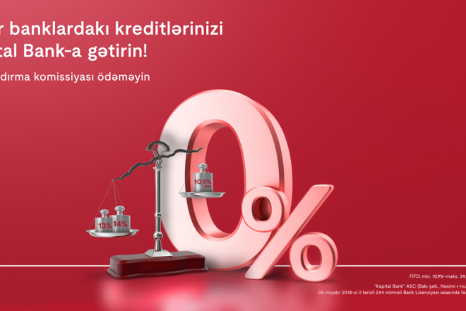 nağdlaşdırma komissiyası