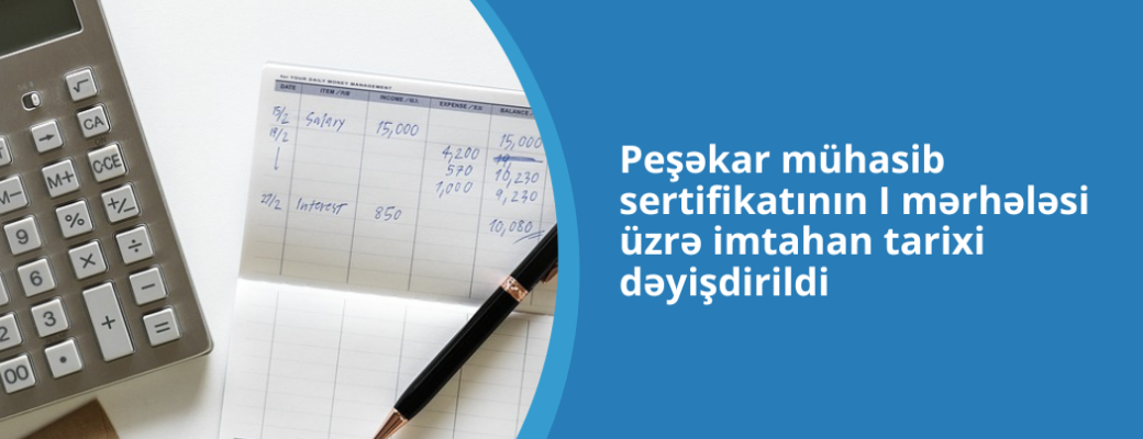 Peşəkar mühasib sertifikatı