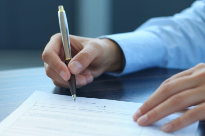 vergi-gömrük sahəsi